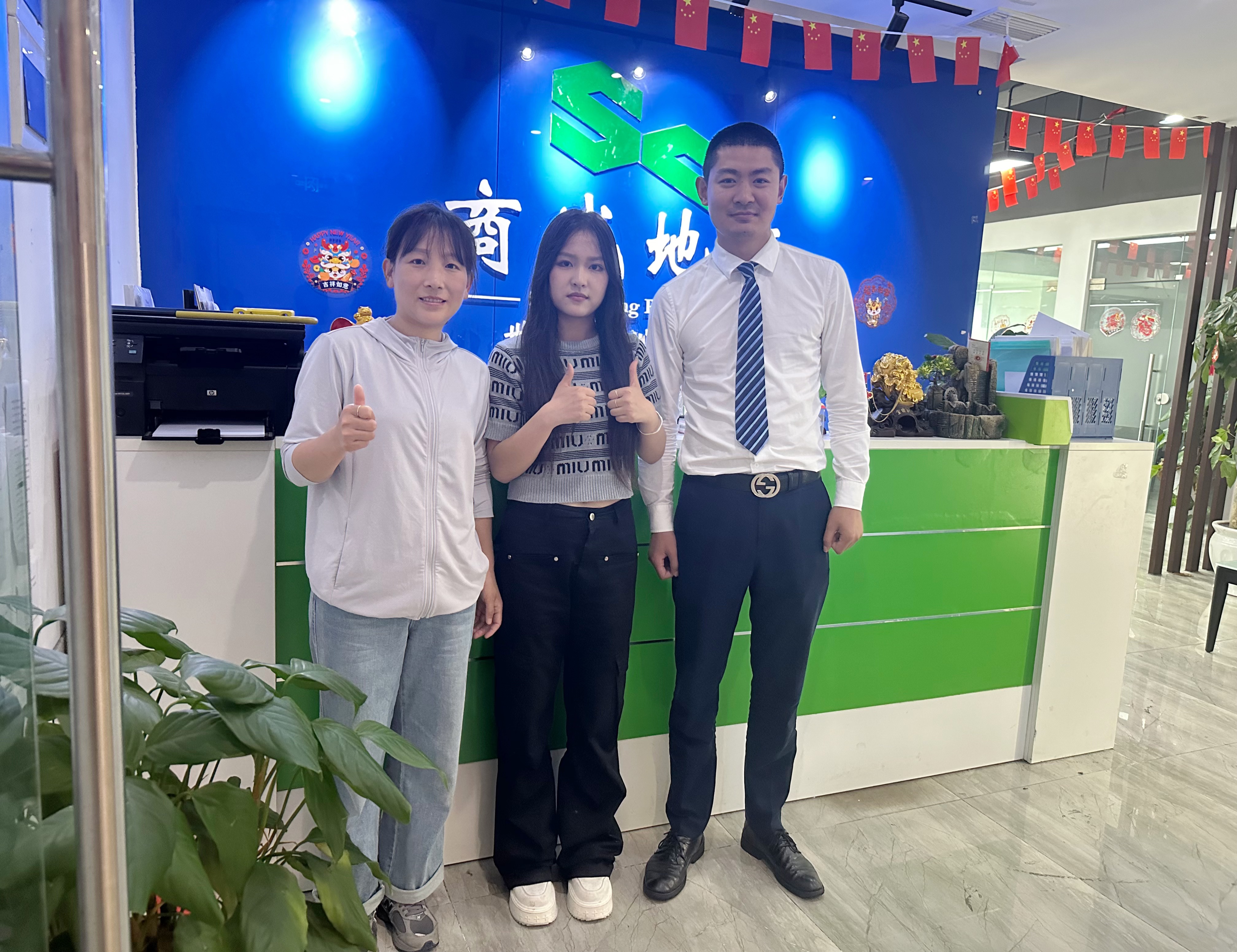 樊福利 走访冷兰懿.jpg