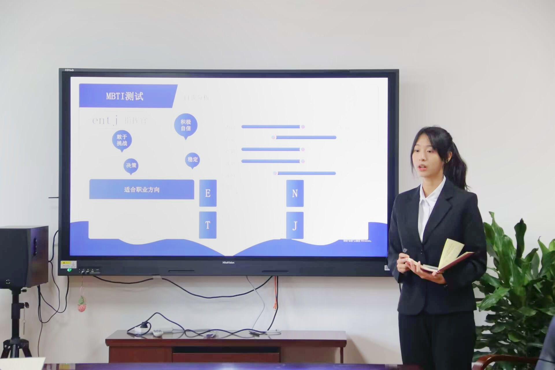 分院选拔赛图片1.png