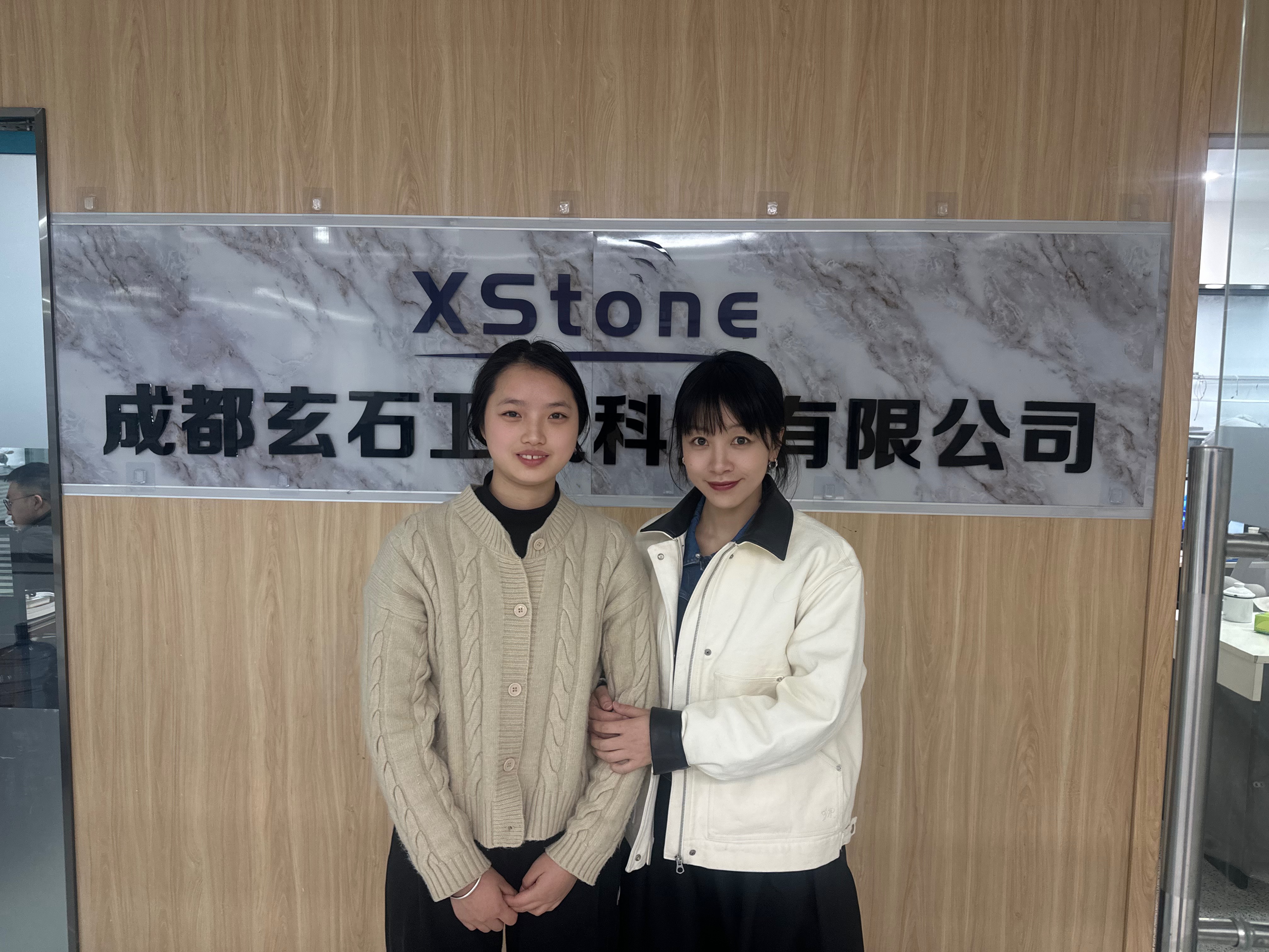 心悦3.png