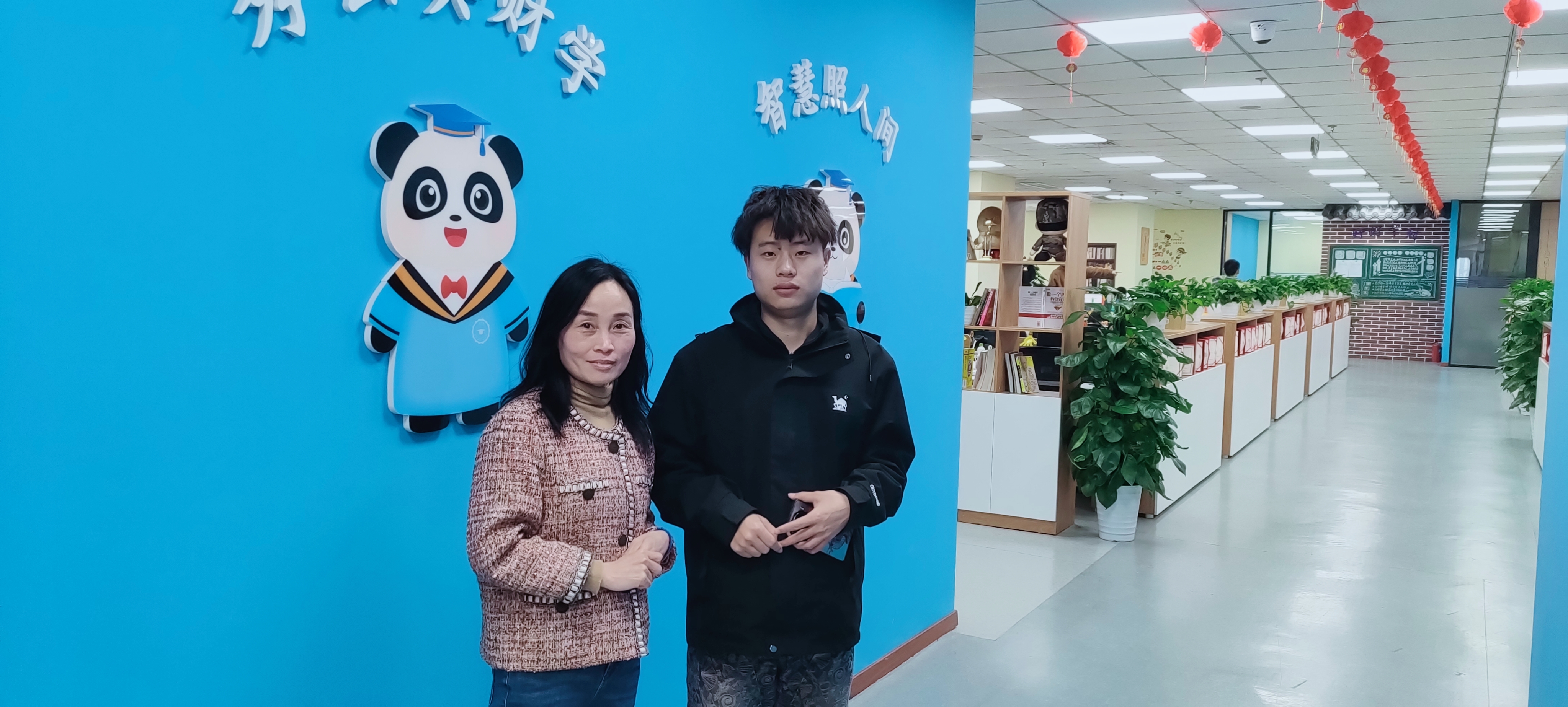 金融服务管理对口夏江星.jpg