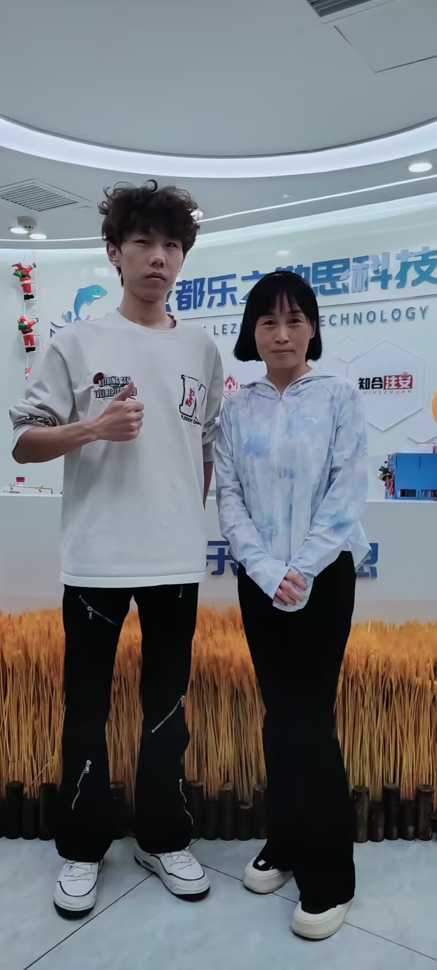 对口金管胡锦州.jpg