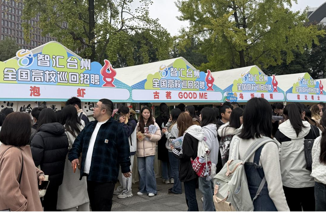 1762323249728907.png 图片2.png