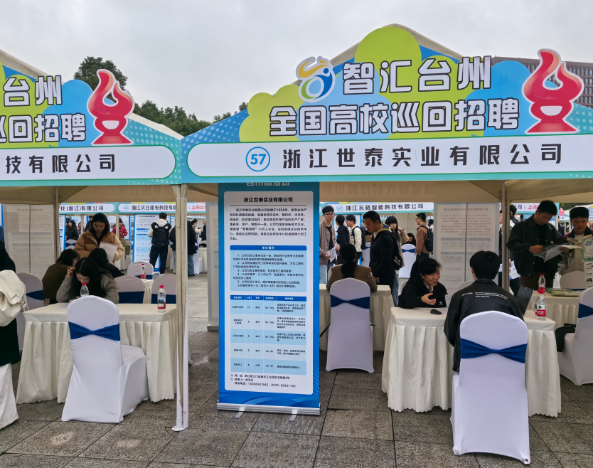 1762323279295395.png 图片3.png