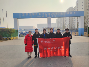 1768208745863250.png image.png