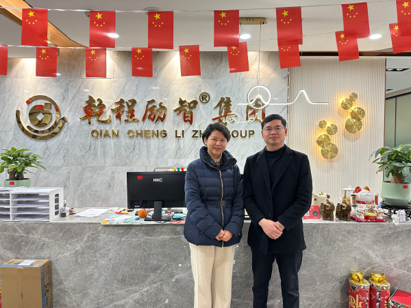 1771904371314911.png F59291DECF0B7EB5E87F1E8B306F5D43_副本.png